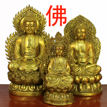 Amitabha Buddha like Sakyamuni Buddha Shakyamuni Buddha Medicine Buddha Three Holy Pure Bronze Buddha Statues