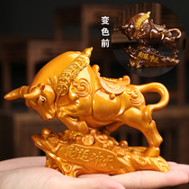 Color change tea Pet cow ornaments Lucky boutique can raise tea table Tea plate Kung Fu tea accessories Tea ceremony Tea table tea play