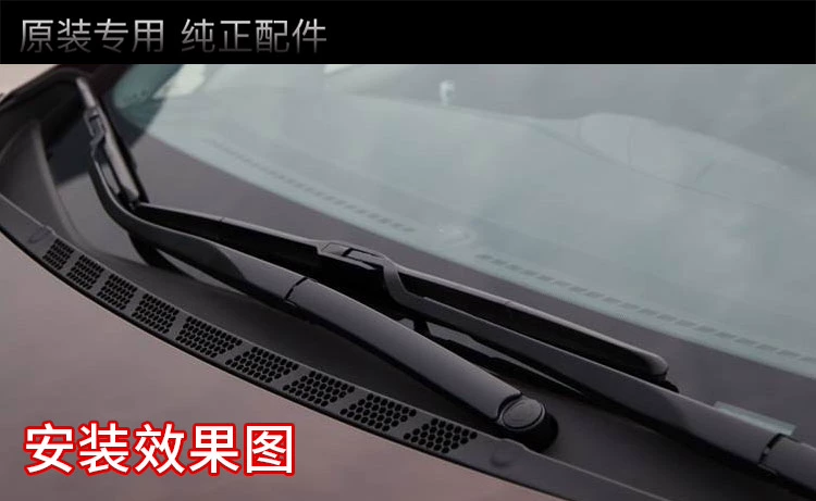Lưỡi gạt nước Jaguar XJ gốc XJL gạt nước XF gốc XE XEL XFL F- I- E- PACE xương - Gạt nước kiếng