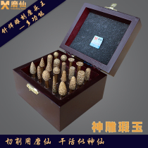 Grinding fairy brazed Diamond CNC CNC carving knife grinding head glass jade stone monument carved word grinding Rod set