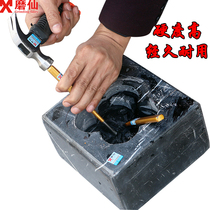 Grinding fairy flat chisel cylindrical punch front steel chisel alloy chisel stone chisel flat chisel stone processing tool