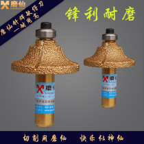 Grinding fairy brazing Diamond milling cutter granite marble stone Gong knife Minzi knife large handle carving grinding head