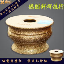 Grinding wheel for grinding fairy brazing Diamond angle grinder European 407 side knife marble stone ceramic glass grinding sheet