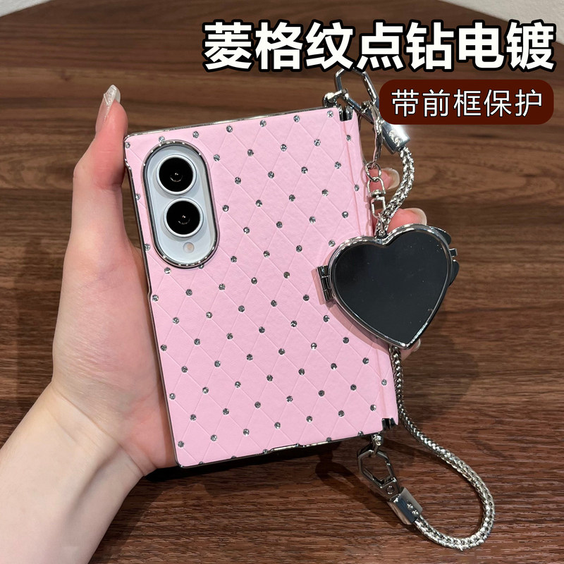 Suitable for Samsung Zfold8 Phone Case, New 2026 Pink Diamond Pattern with Rhinestones, Full Coverage with Middle Axis and Front Frame, Fold8 High-End Feel with Heart-Shaped Mirror and Chain Protective Case Suitable for Samsung Zfold8 Phone Case, New 2026 Pink Diamond Pattern with Rhinestones, Full Coverage with Middle Axis and Front Frame, Fold8 High-End Feel with Heart-Shaped Mirror and Chain Protective Case
