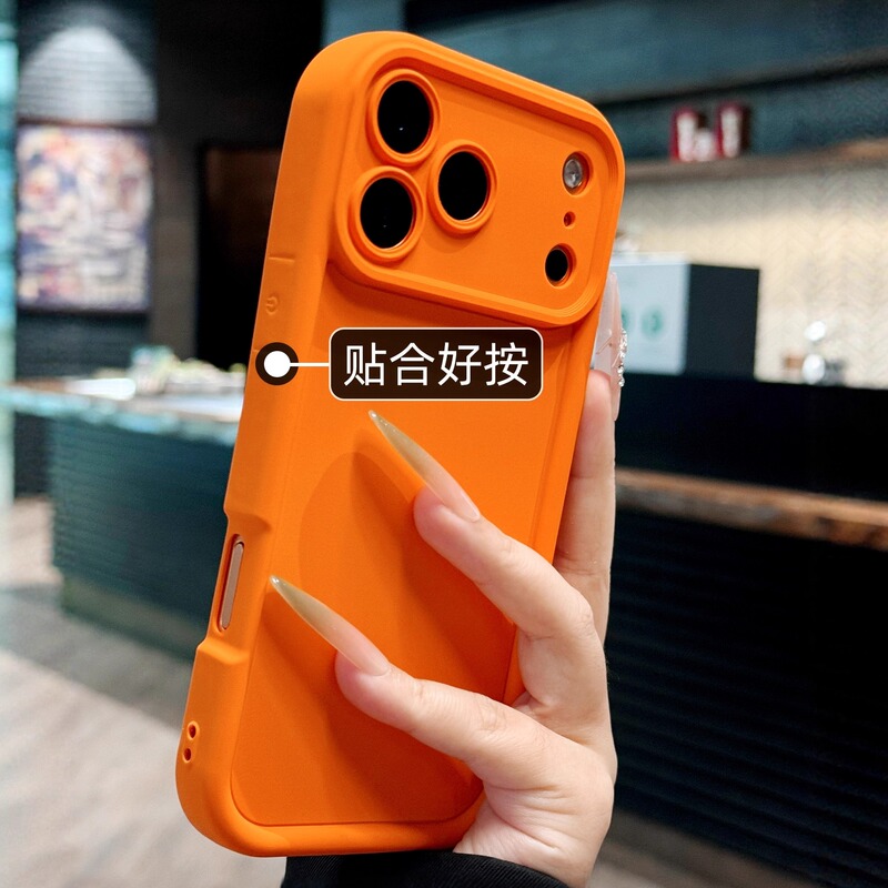 Suitable for Apple 17 Pro Max Phone Case, New 2026 Thickened Airbag iPhone 17 Pro Max Soft Silicone 17 Pro Simple 16 Solid Color 15 Male 14 Female 13 Full Coverage 12 Soft Case Couple Style