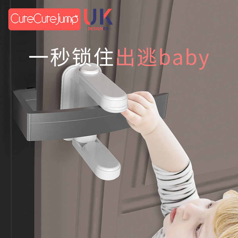 Child Safety Lock Kid Door Handle Safety Lock Anti Cat Door Pet Cat Room Door Lock Window Cabinet Door Safety Lock
