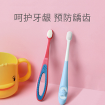 Children toothbrush Soft wool ultra-fine 1-2-3-4-5-6 + years old baby toothbrush One year old milk toothbrush toothpaste suit
