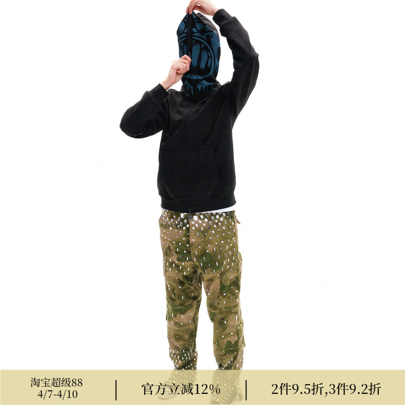Urban Forest Marine Life Mask Zip-Up Hoodie