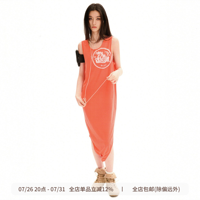 Urban Forest Mythical Coin Double Layer Tank Top Urban Forest Mythical Coin Double Layer Tank Top