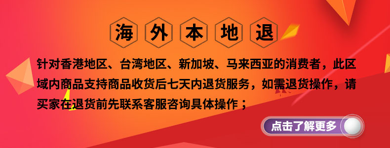 Kính mắt cận thị Sagawa Fujii hình cầu chống tia cực tím với 2 thấu kính loạn thị siêu mỏng