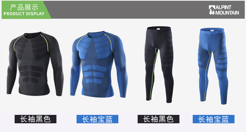Elmont Quần áo thể dục Nam Chạy bộ quần áo tập nén Đàn hồi nhanh Quần khô thể thao Leotards áo quần tập yoga