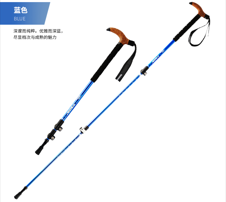 Elmont trekking cực ánh sáng gấp khúc leo núi leo núi thiết bị leo núi gậy dành cho người cao tuổi