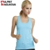 Elmont Fitness vest chạy quần lót thể thao yoga nén quần áo nhẹ và thoáng khí thân thiện với da - Đồ lót thể thao áo bra tập gym big size Đồ lót thể thao