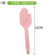Palm Pink 31 см