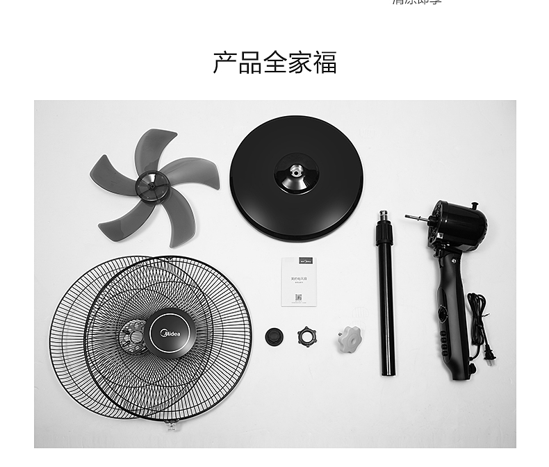 Quạt điện đẹp FS40-15QW máy tính để bàn gia đình dọc cơ quạt điện thời gian lắc đầu đứng quạt - Quạt điện quạt trần senko