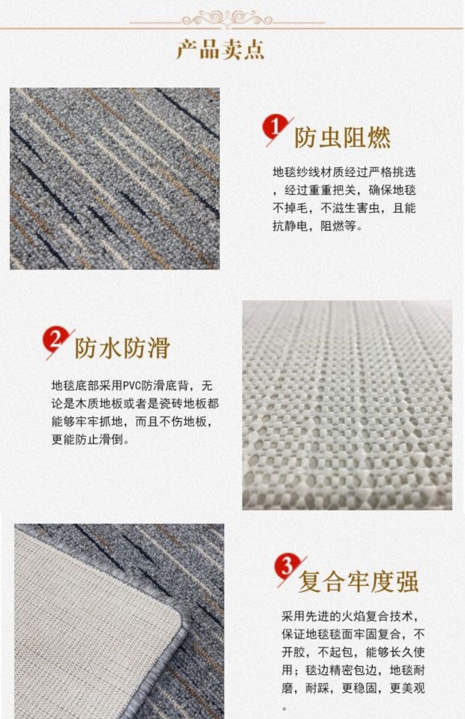 Thảm bếp Huade hấp thụ dầu tùy chỉnh chân pad cửa mat sàn nhà sàn mat nước phòng tắm chống trượt giá thấp - Thảm sàn thảm đá