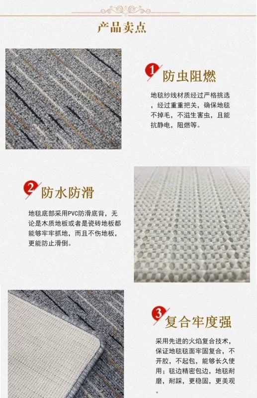 Thảm bếp Huade hấp thụ dầu tùy chỉnh chân pad cửa mat sàn nhà sàn mat nước phòng tắm chống trượt giá thấp - Thảm sàn