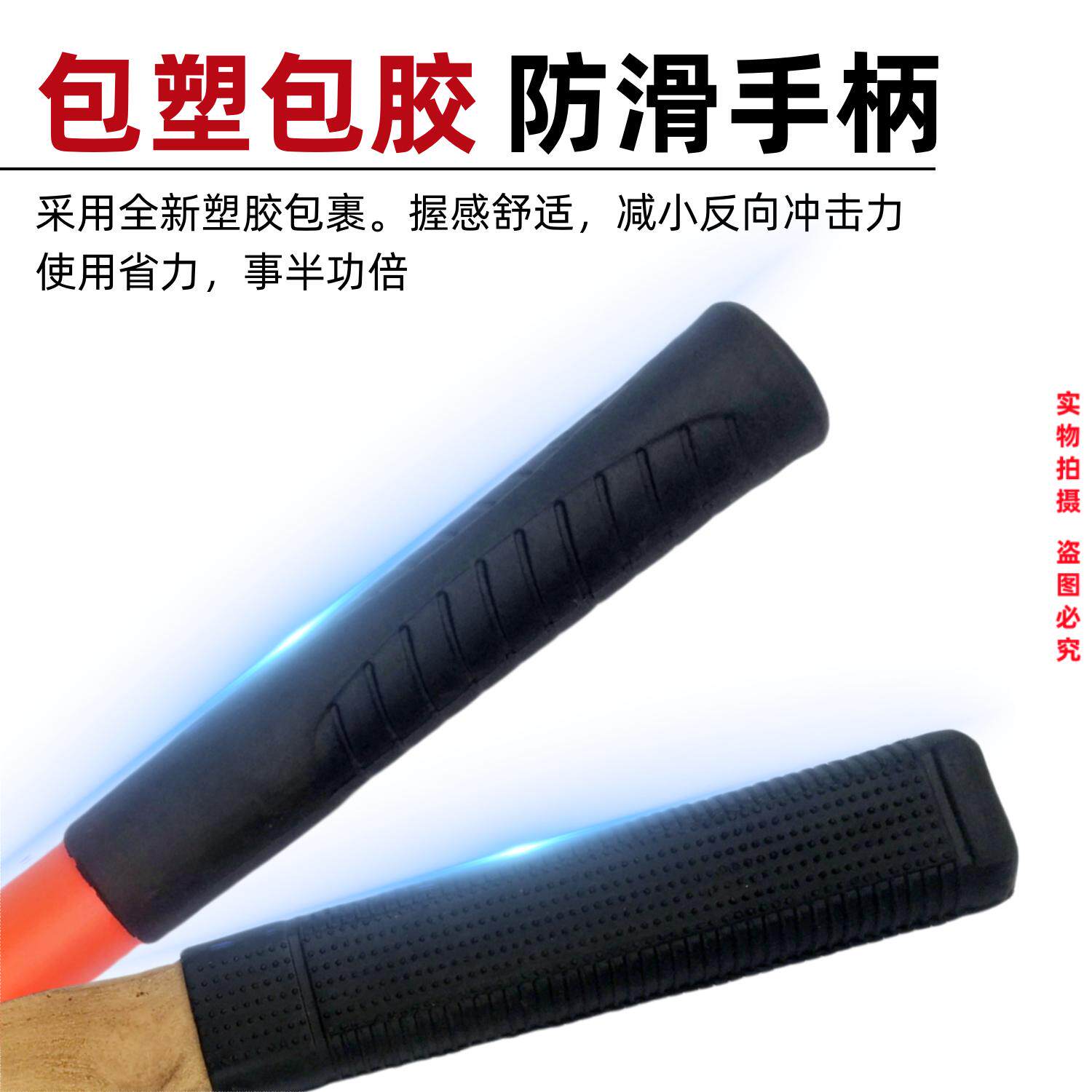 刨锛刨斧电木防震胶柄全抛光高碳钢刨锛砌砖砍砖斧砍砖刀瓦工必备神器,你知道多少?-其他斧类-淘宝百科网