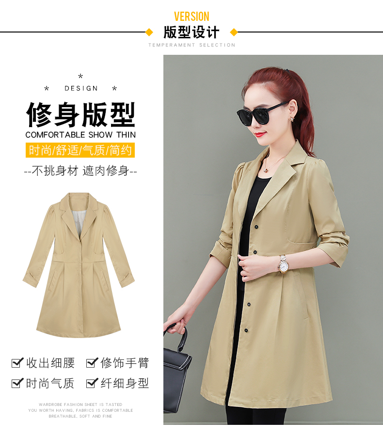Trench pour femme      en Polyester - Ref 3227462 Image 9
