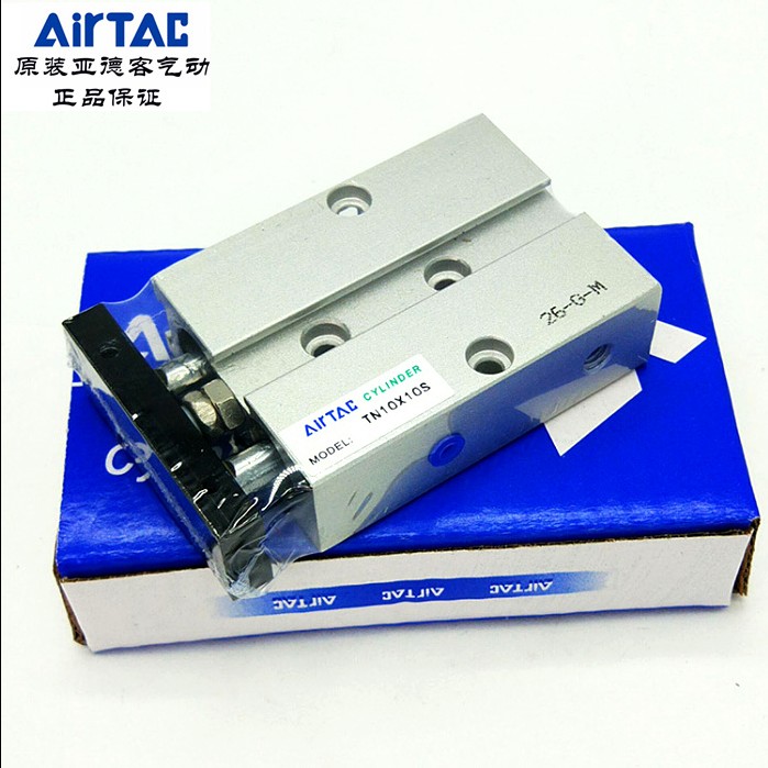 Original AirTac Yade passenger TN32X10S 20S 30S 40S 50S 60S 70S double shaft cylinder