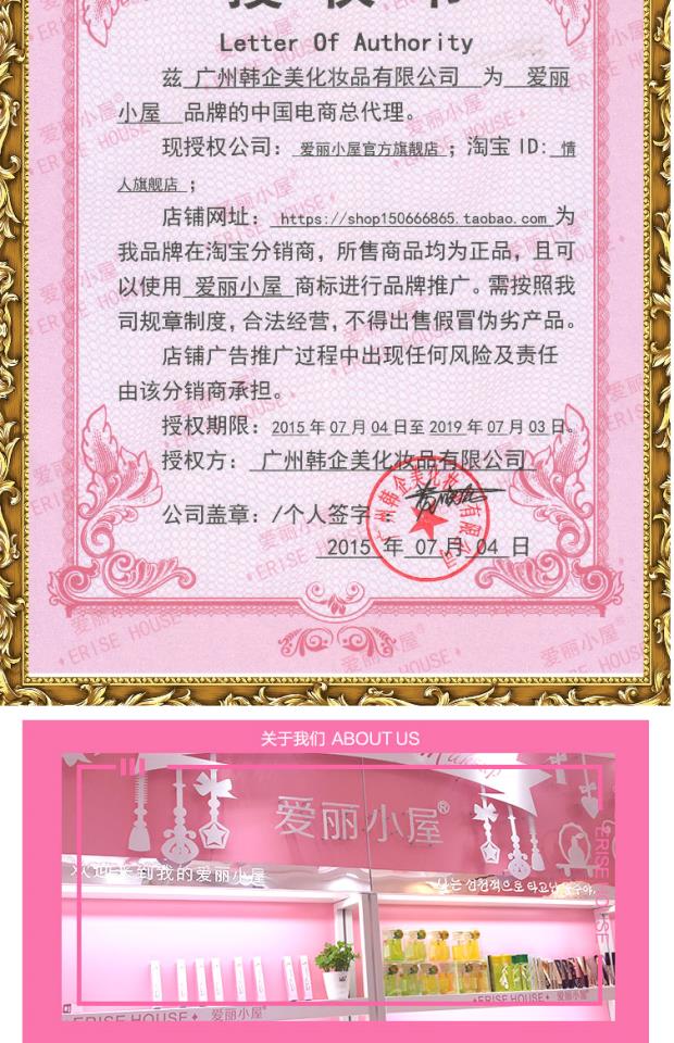Đặc biệt hàng ngày Etude House bột lông mày không thấm nước và mồ hôi không nở lông mày bút chì nhuộm kem lông mày trang điểm kéo dài chì xé