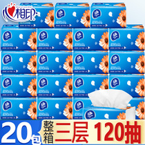 Vida Pumping Paper Affordable fit whole box Home Tissue Paper Extraction Style handmade paper toilet paper Tpumping Home 20 Pack