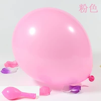 [2.3克粉色100只]