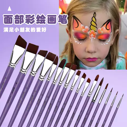 Окрашенная кисть для лица, комплект, гуашь, художественный мел, акварель, мелки, акрил для создания градиентных переходов, 17 шт