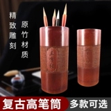 Кисть для письма, деревянный модный универсальный держатель для ручек для школьников из натурального дерева