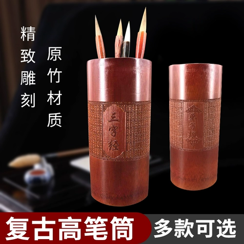 Кисть для письма, деревянный модный универсальный держатель для ручек для школьников из натурального дерева