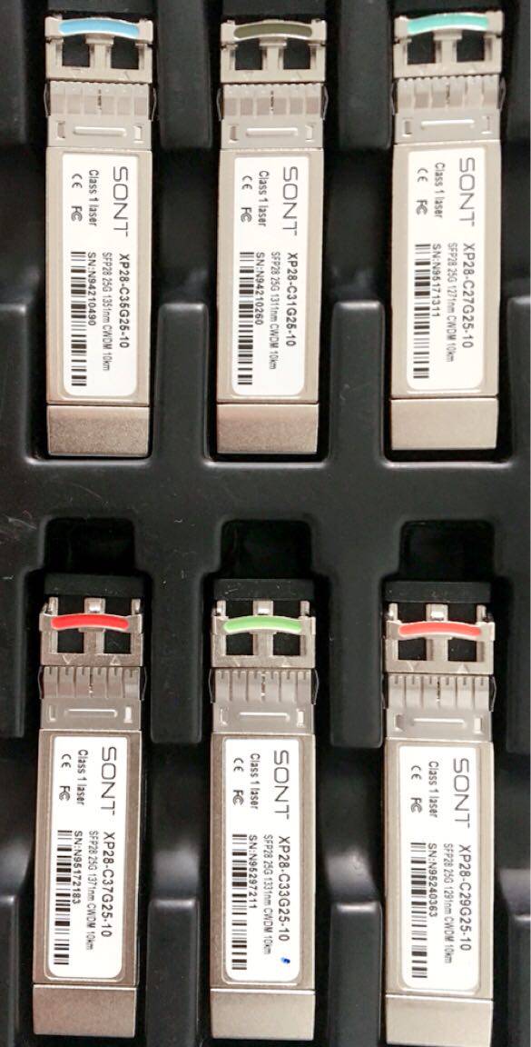25G wavelength division color optical module wavelength 1271-1371 10 km dual fiber optical module