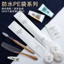 Waterproof Hotel Hotel disposable toiletries set B & B special toothbrush toothpaste soft hair teeth two in one
