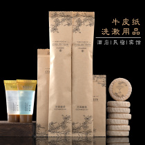 Hotel & B Hotel dedicated disposable toiletries set toothbrush toothpaste soft hair teeth two-in-one customization