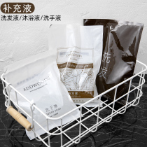 Supplementary liquid hand sanitizer shampoo shower gel hotel B & B hotel special shampoo bath