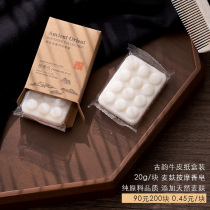20g block Hotel B & B disposable soap high-end hotel special round small soap custom LOGO