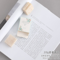 20g disposable wheat bran soap Hotel Hotel B & B special soap box Square soap customization