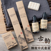 Hotel disposable supplies B & B full set of guest toothbrushes and high-end Bath customization