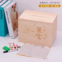 Гривные надписи большого размера [разбогатеть]