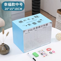 Средний синий -это счастье счастья.