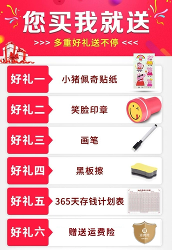 Вместительная и большая копилка, 365 дней, копилка для денег, популярно в интернете