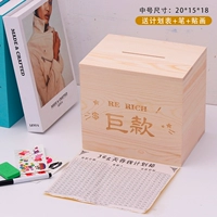 Слово для резьбы среднего размера [Огромная сумма]