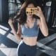 Sexy dây đeo vai mỏng đồ lót thể thao nữ rập khuôn yoga vest dây đeo làm đẹp trở lại sốc chạy tập thể dục bra bra - Đồ lót thể thao