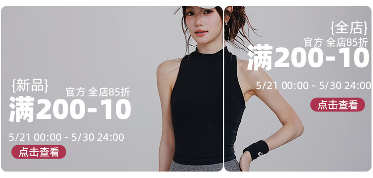 5.21旧版详情