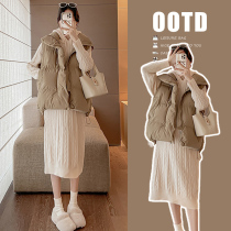 Maternity wear suit 2024 autumn and winter new design slimming and flesh-covering knitted dress cotton coat vest two-piece set