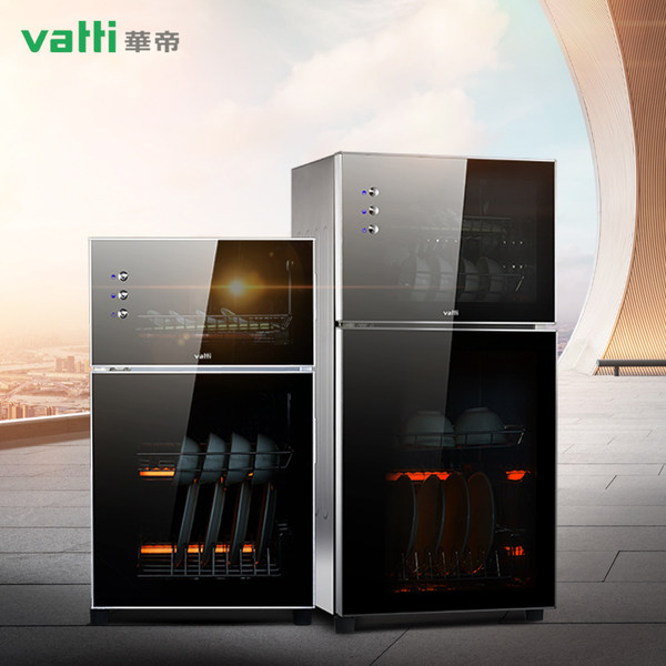 Vatti 华帝 ZTP80-GB101 家用消毒柜 64L 优惠券折后￥399包邮（￥599-200）