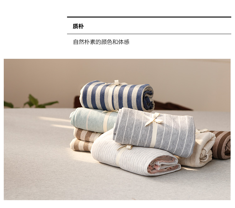 Một đôi gối cotton Scorpio Cotton in không đơn giản sọc tốt gối bông - Gối trường hợp gối chống giật mình