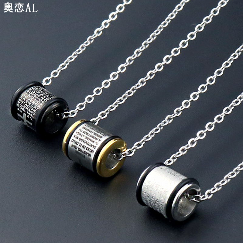 Japanese and Korean Scripture Necklace Men's Clock Titanium Steel Pending Personal Tide Jewelry Students Hanging Accessories Gifts