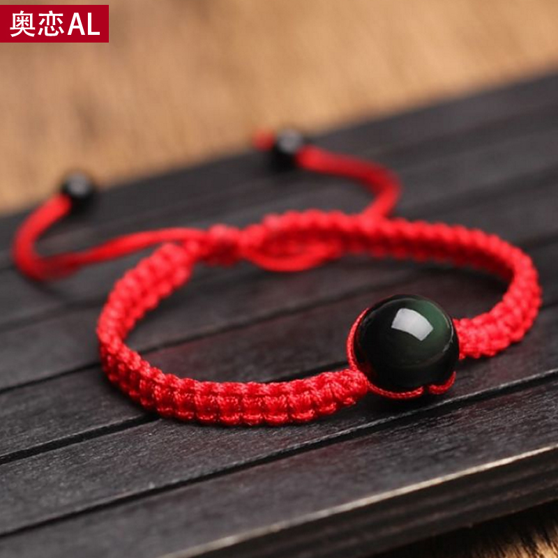 Han version of the life of the red rope handrope handrope handrope students hand-ring couple hand-ring accessories gift