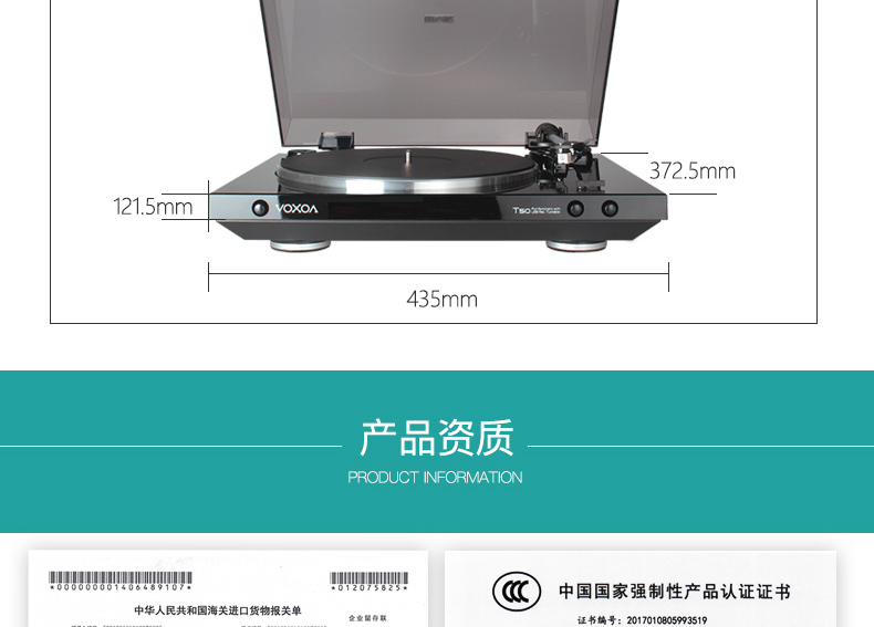 kim đĩa than audio technica VOXOA Fengsuo Jig máy ghi âm vinyl tự động LP máy ghi âm vinyl máy ghi âm tam giác sắt MM stylus - Máy hát kim đĩa than audio technica