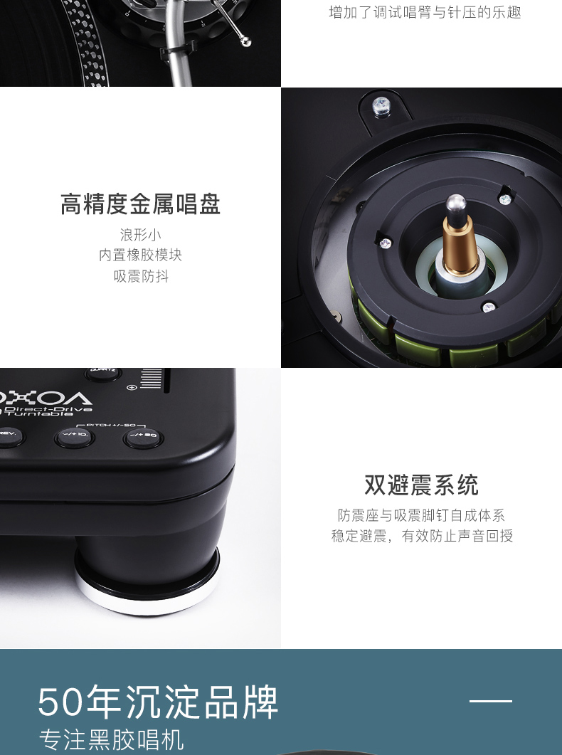 Máy nghe nhạc vinyl VOXOA / Fengsuo T80 Máy ghi âm LP vinyl máy ghi âm Máy ghi đĩa Scratch DJ - Máy hát 	giá máy nghe nhạc đĩa than	